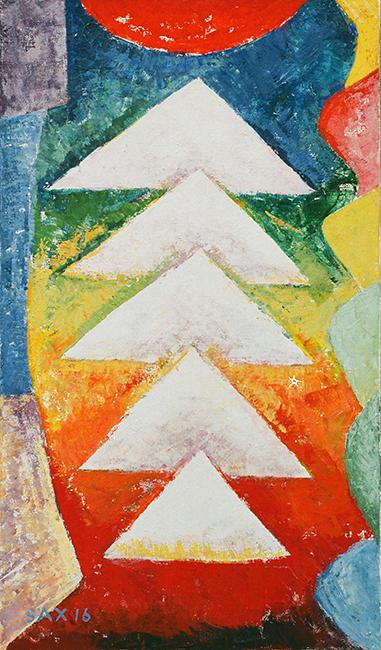 2016-06 puls 105x60 privatbesitz.jpg